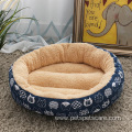 warm washable multi color luxury pet dog beds